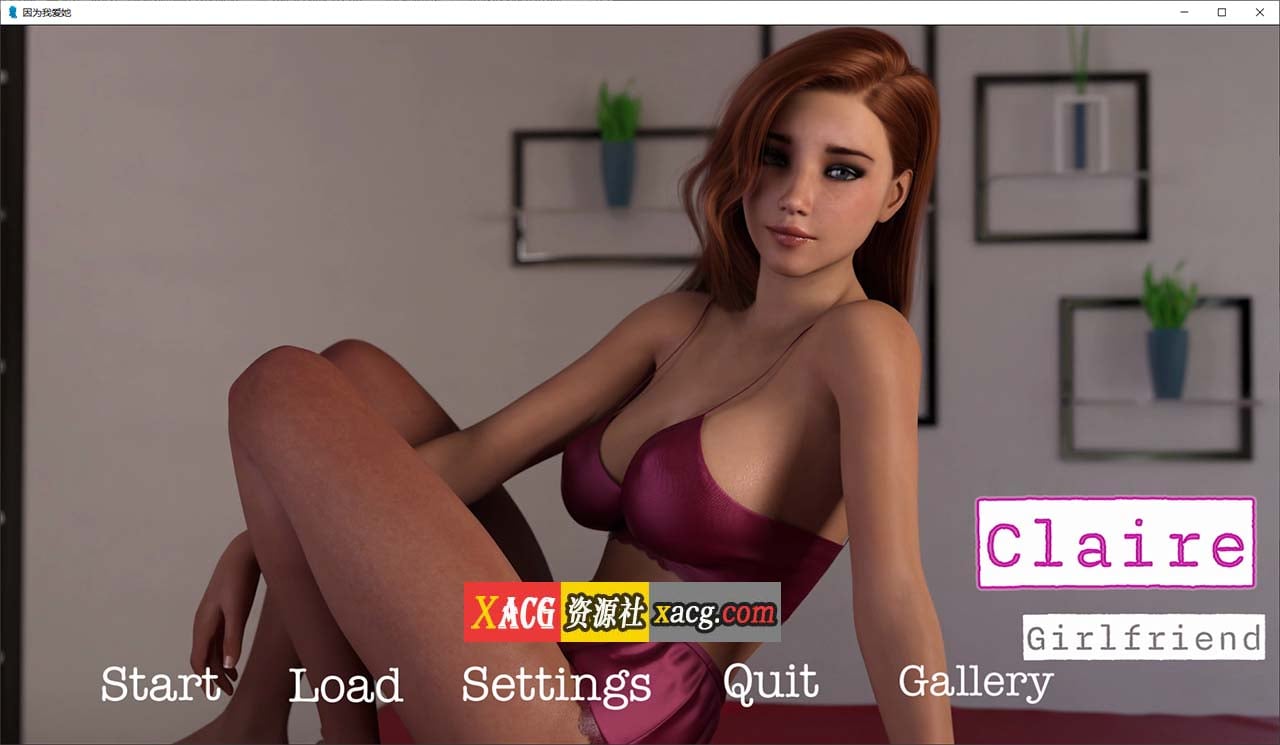 【欧美SLG/汉化/全动态】只因为我爱她 Part 2 NTR 汉化版【更新/PC+安卓/3.3G】-Illusion中国官网 - i社游戏免费下载i社中国官网