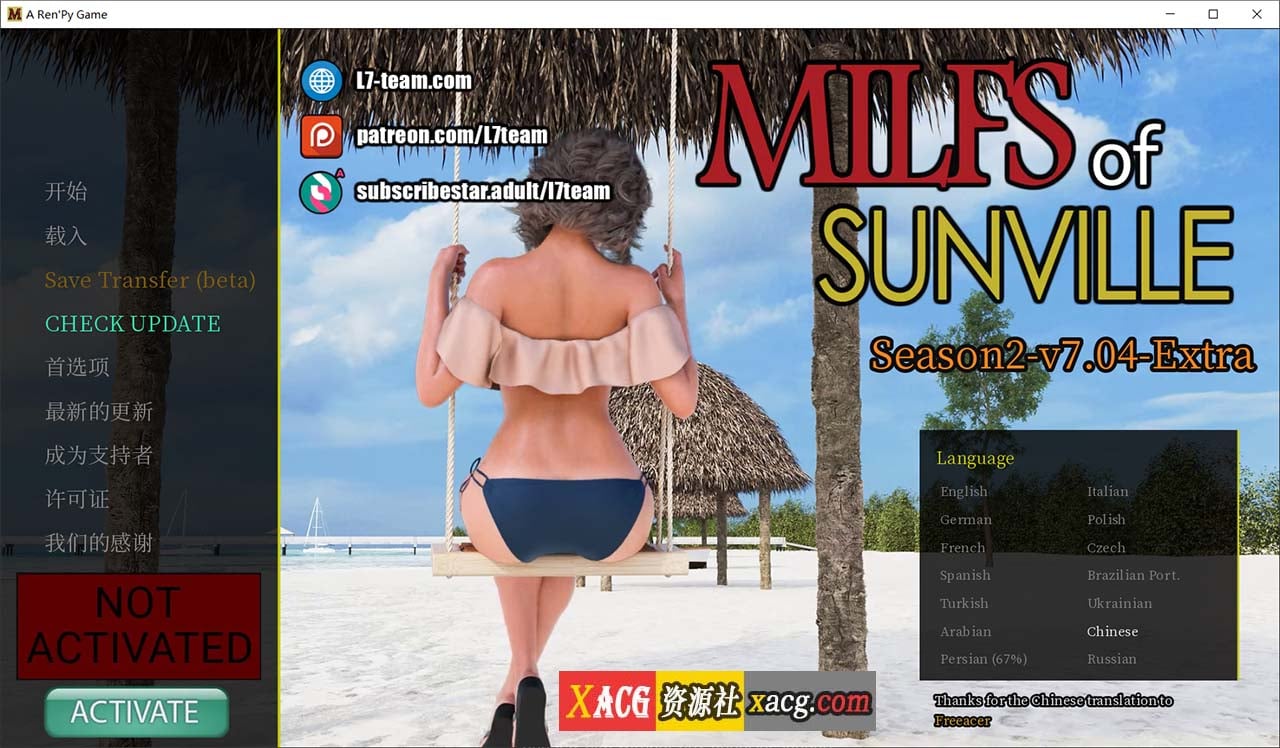 【欧美神作SLG/官中/动态】徐娘半老 第二季 S2 v9.02 官方中文版【5G/更新/PC+安卓】-Illusion中国官网 - i社游戏免费下载i社中国官网