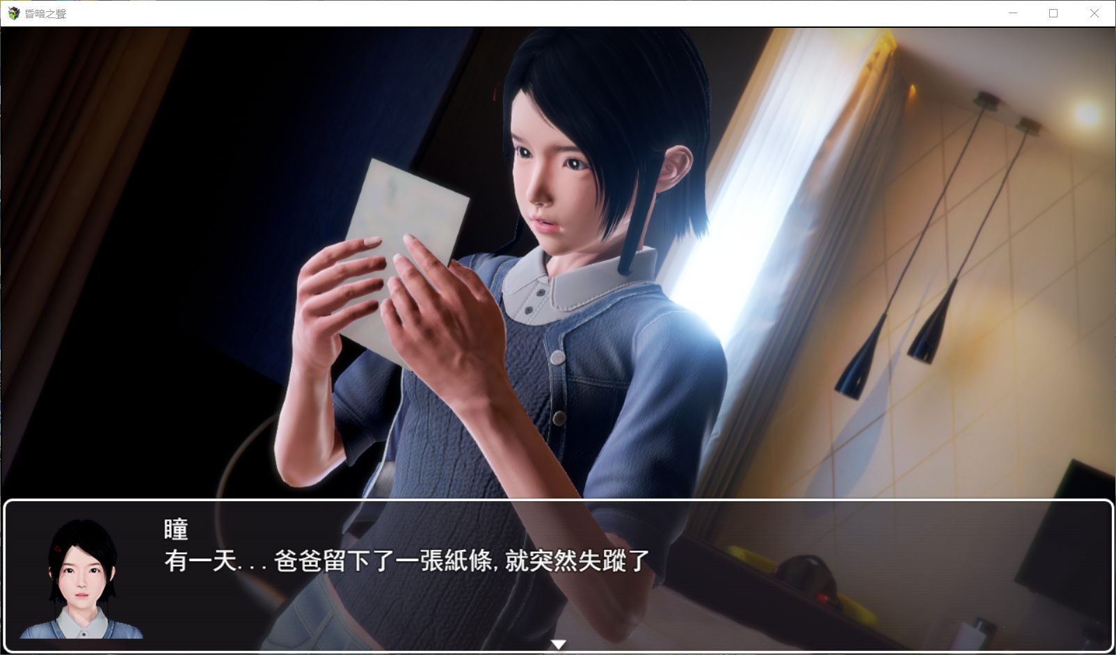 2c0b042f15f2de29573687b3b2e1030d-1