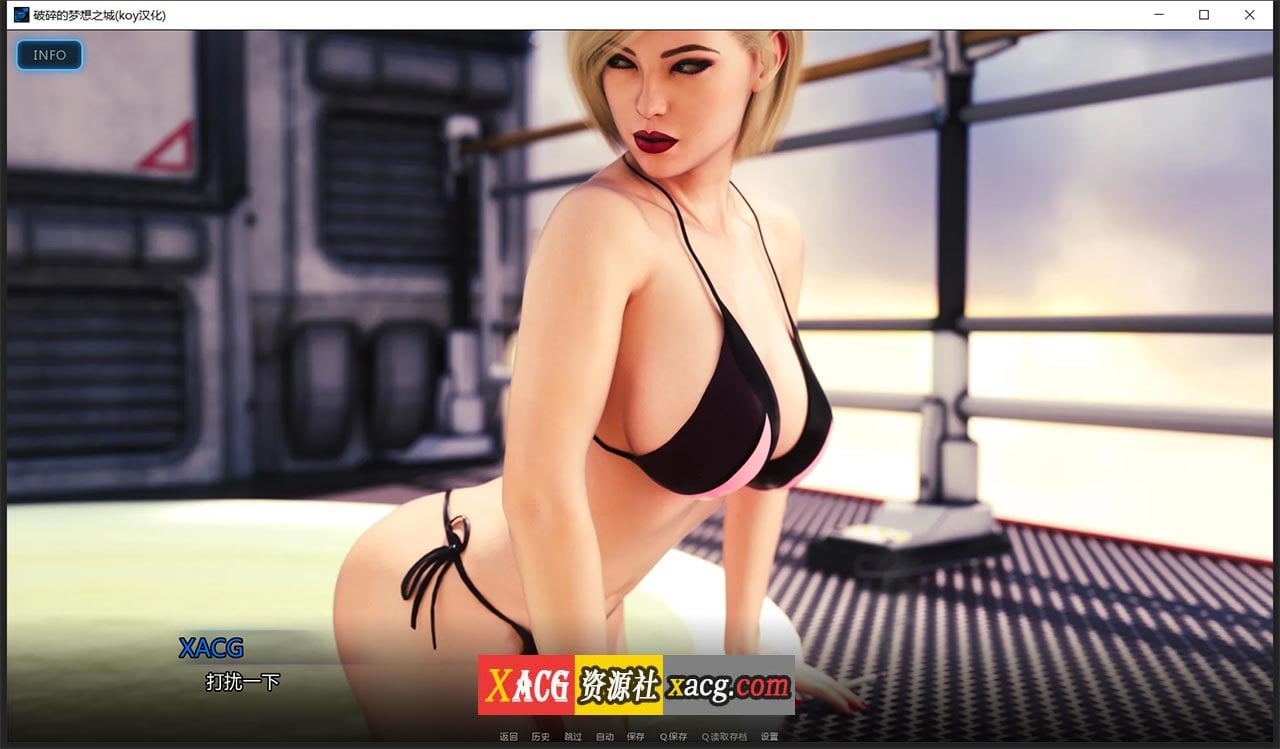 387a4d9fdb466623dba7a6238a1e2205