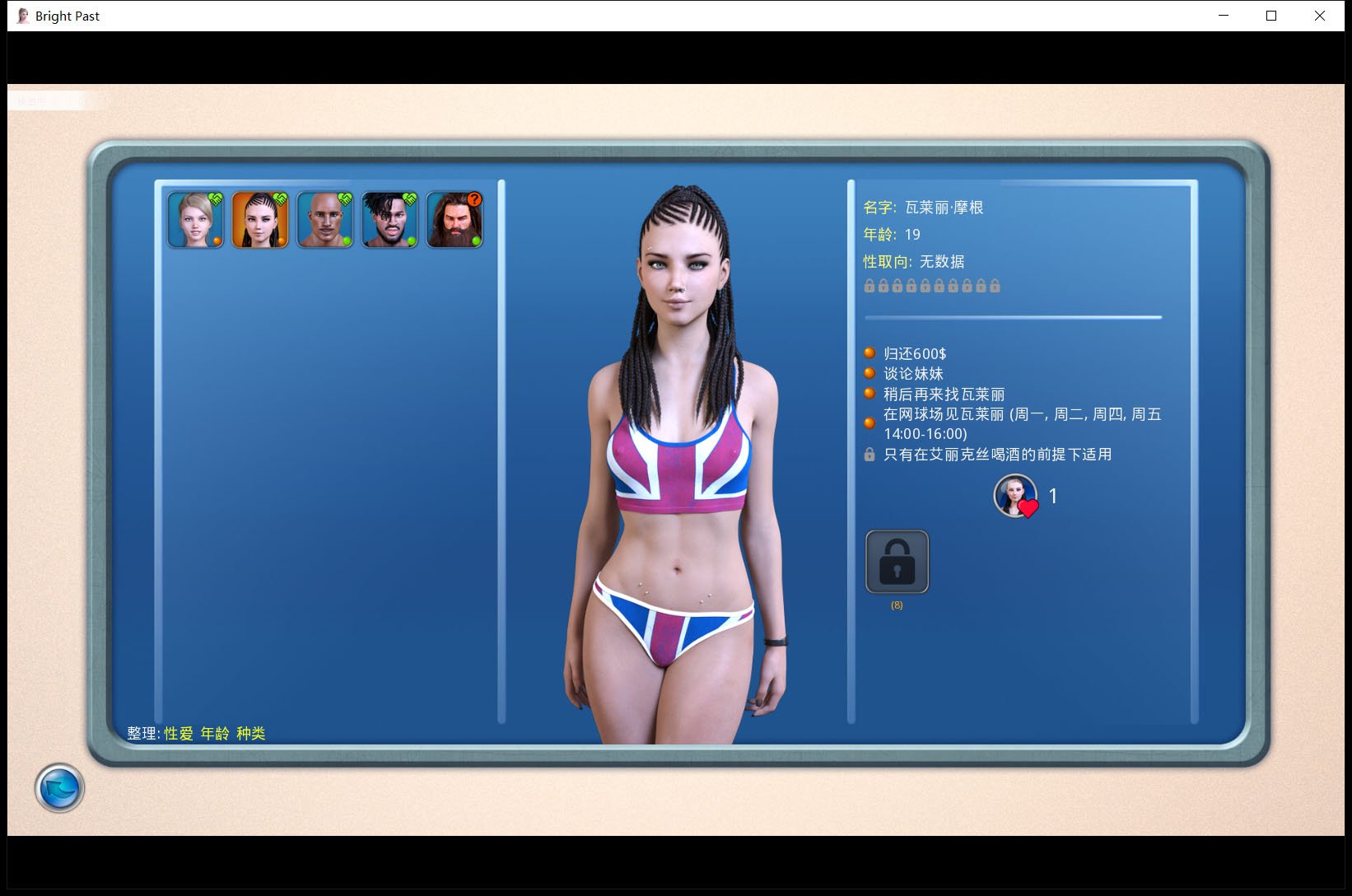 41b98a2e3f935d8c8fc2331655d82c30