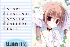 妹教育日记1-2系列【安卓/1.7g】-Illusion中国官网 - i社游戏免费下载i社中国官网