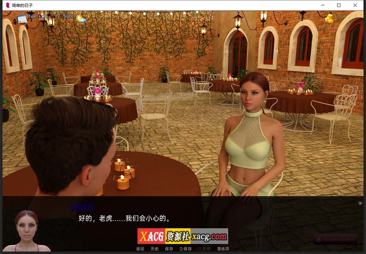 4df567d759749861c2cdf097fd8864e6