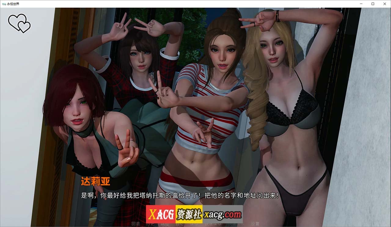 5SsEBRu0-23045726342