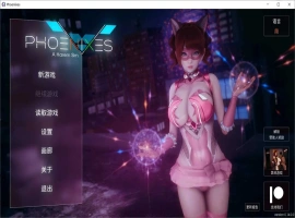 【神作SLG/官中/动态】凤凰 V0.14.0 官方中文版【PC+安卓/5G】-Illusion中国官网 - i社游戏免费下载i社中国官网