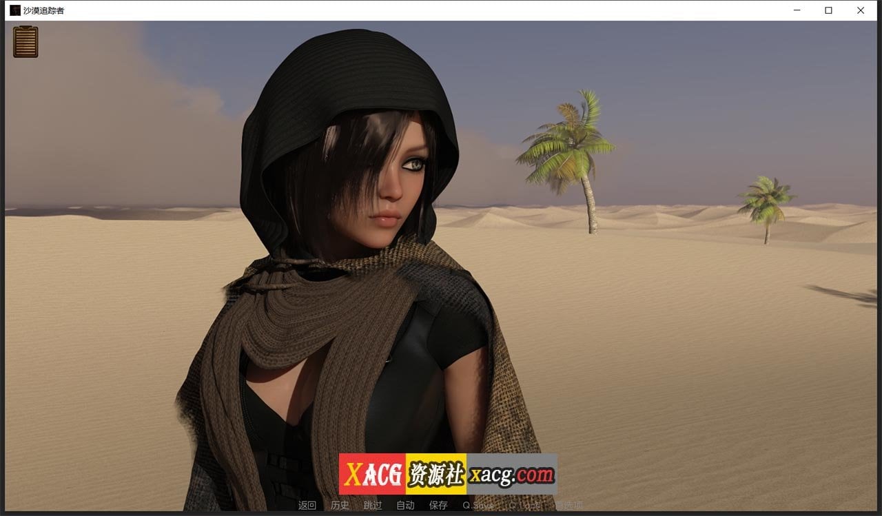 78d2303d8d7919193f8000d25382e9dc