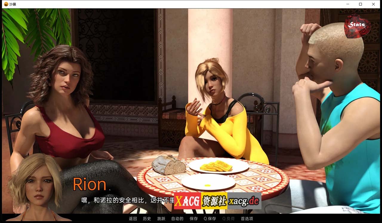 797e118d8e57faf56bdad3fe185d8798