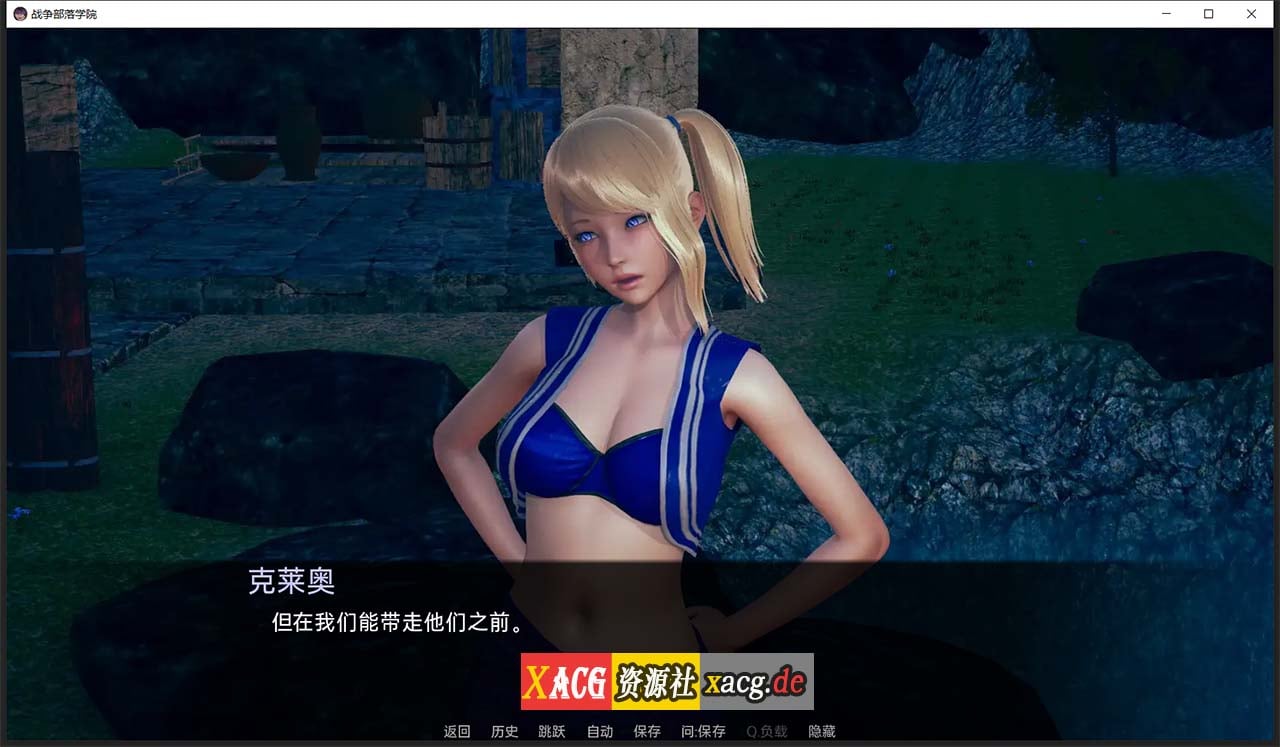 81d7409bec6d79d23466bc6c333c73dc