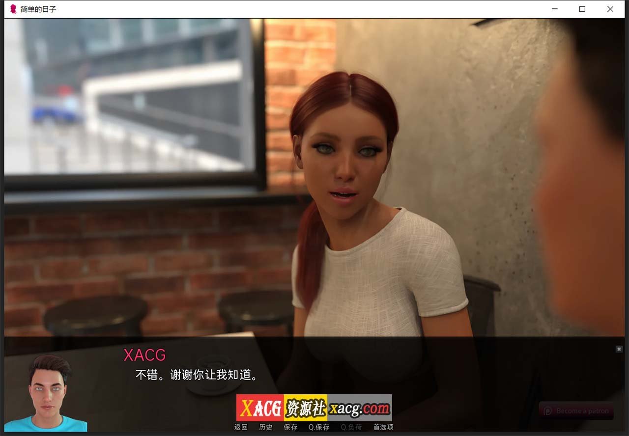 886fe42a9d5869c80e9666048aa156ca