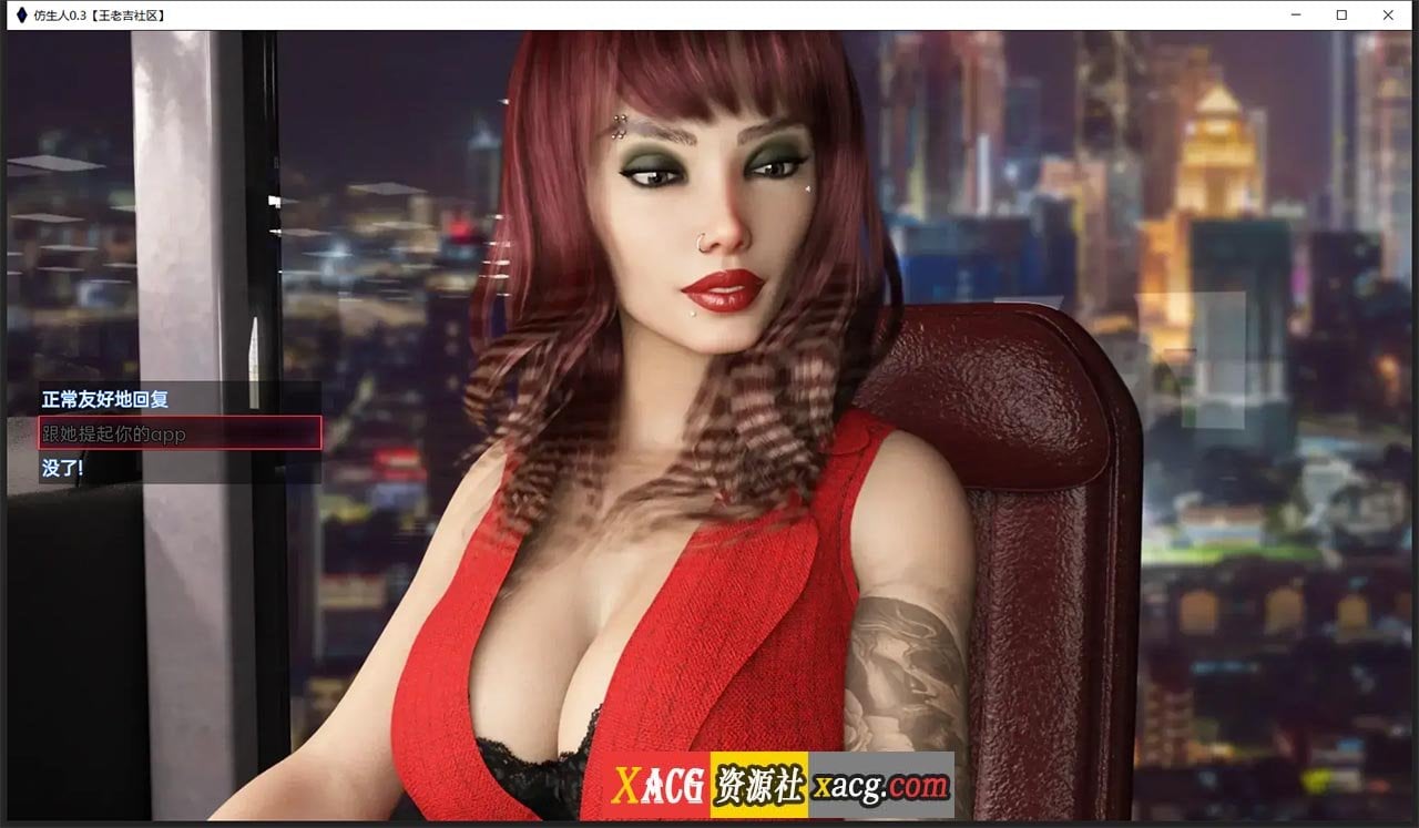 95a1ed44a67bf091b25b4d2827e583f3