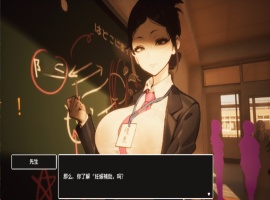 【3D大型RPG/自由开放世界/全动态】☆援助怀运学园☆V3.1 V7精翻汉化步兵版+全金币存档【大更新/CV/4G】-Illusion中国官网 - i社游戏免费下载i社中国官网