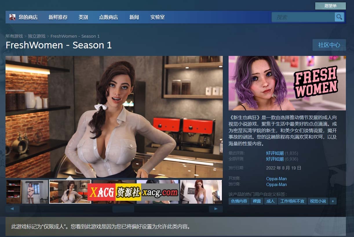 B0HO9Ptg-e9ce40f2e808564d4e0bf8c1b75de74b