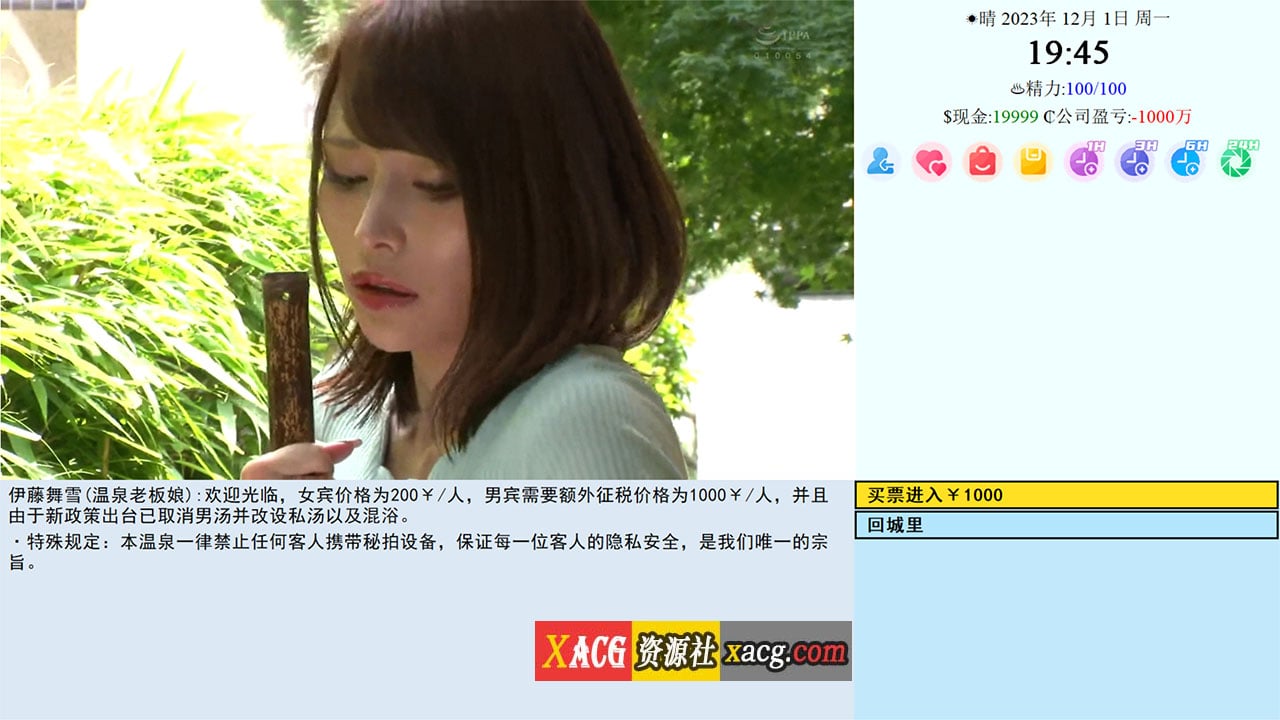 D8TGXKXY-fc381dd8d83babe72b48843944bbbdb5