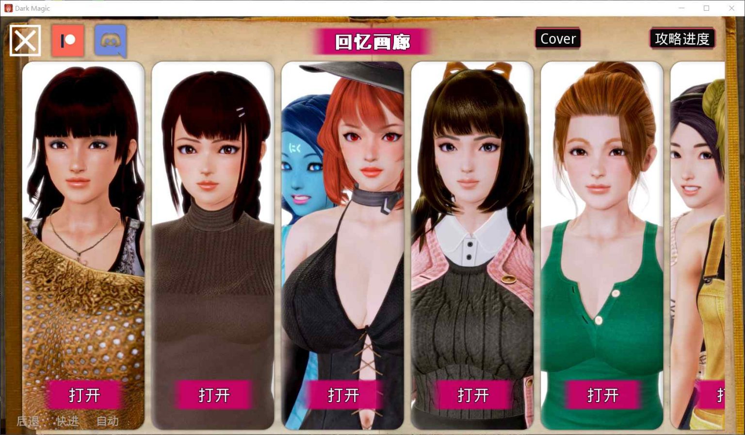 GBMIhIO0-90a729430ccbfbf2ead7024290ed9163 GBMIhIO0-90a729430ccbfbf2ead7024290ed9163