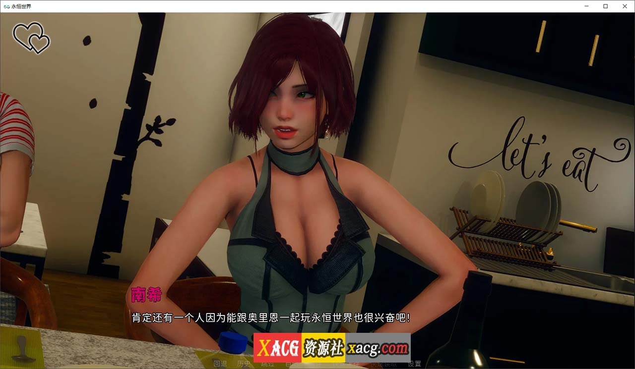 GPlSUOSC-23045746585