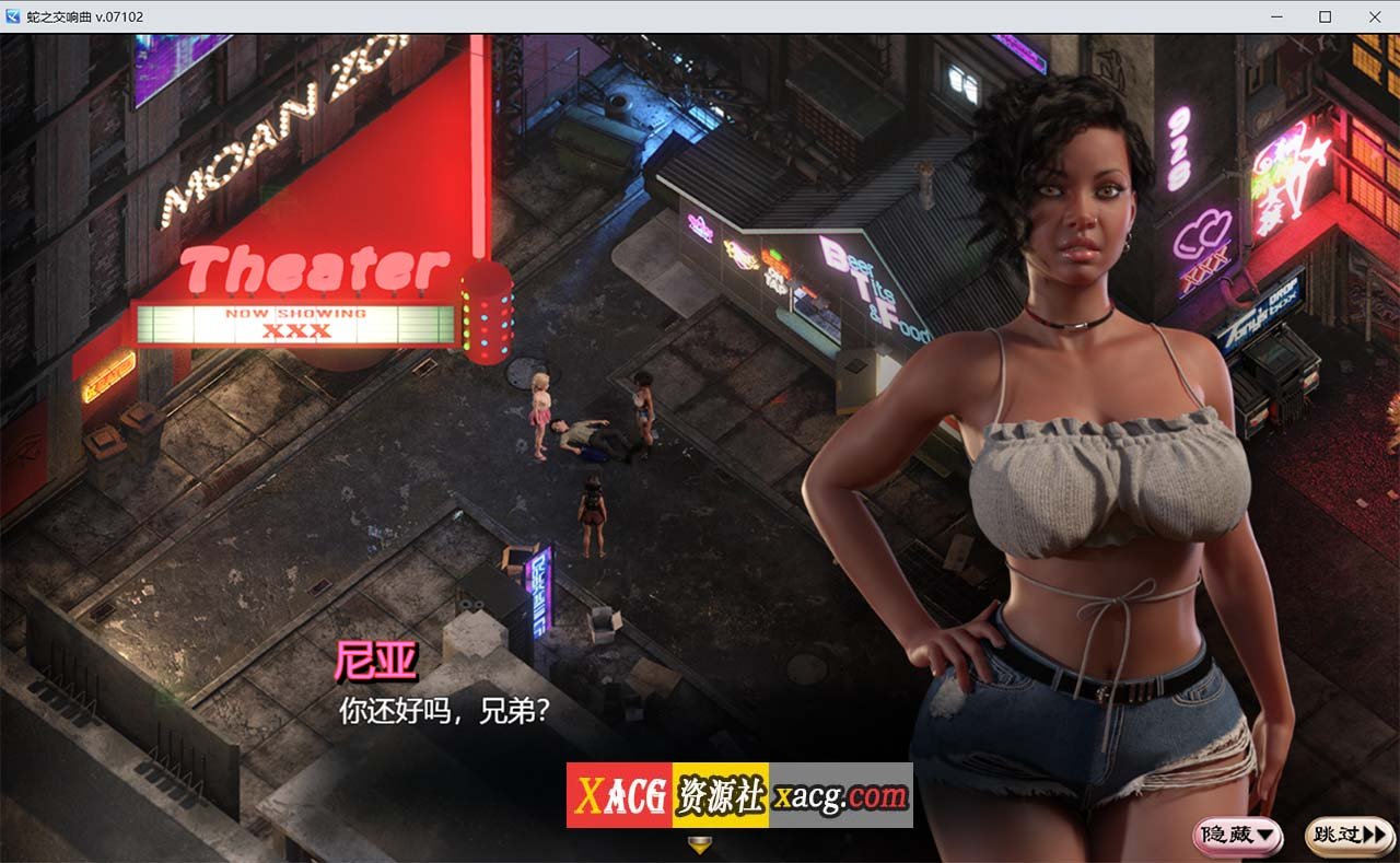 RqywaKac-23051651595