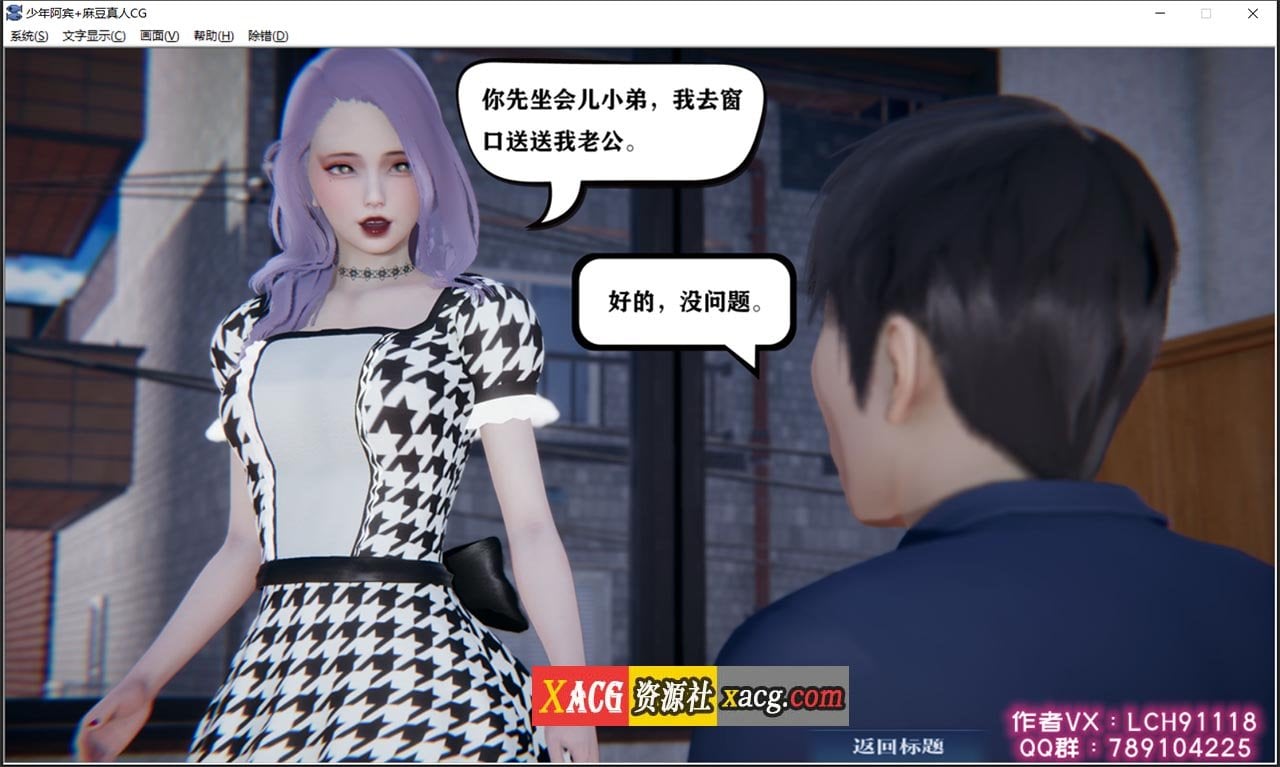 ce8be9bc05f76a18bee1134625171ed8