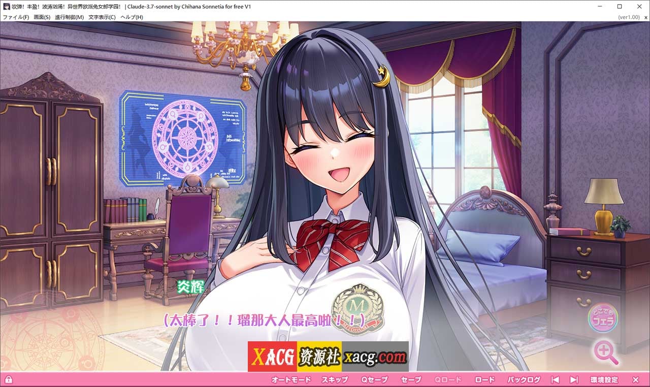 dGXRh00N-29082525228