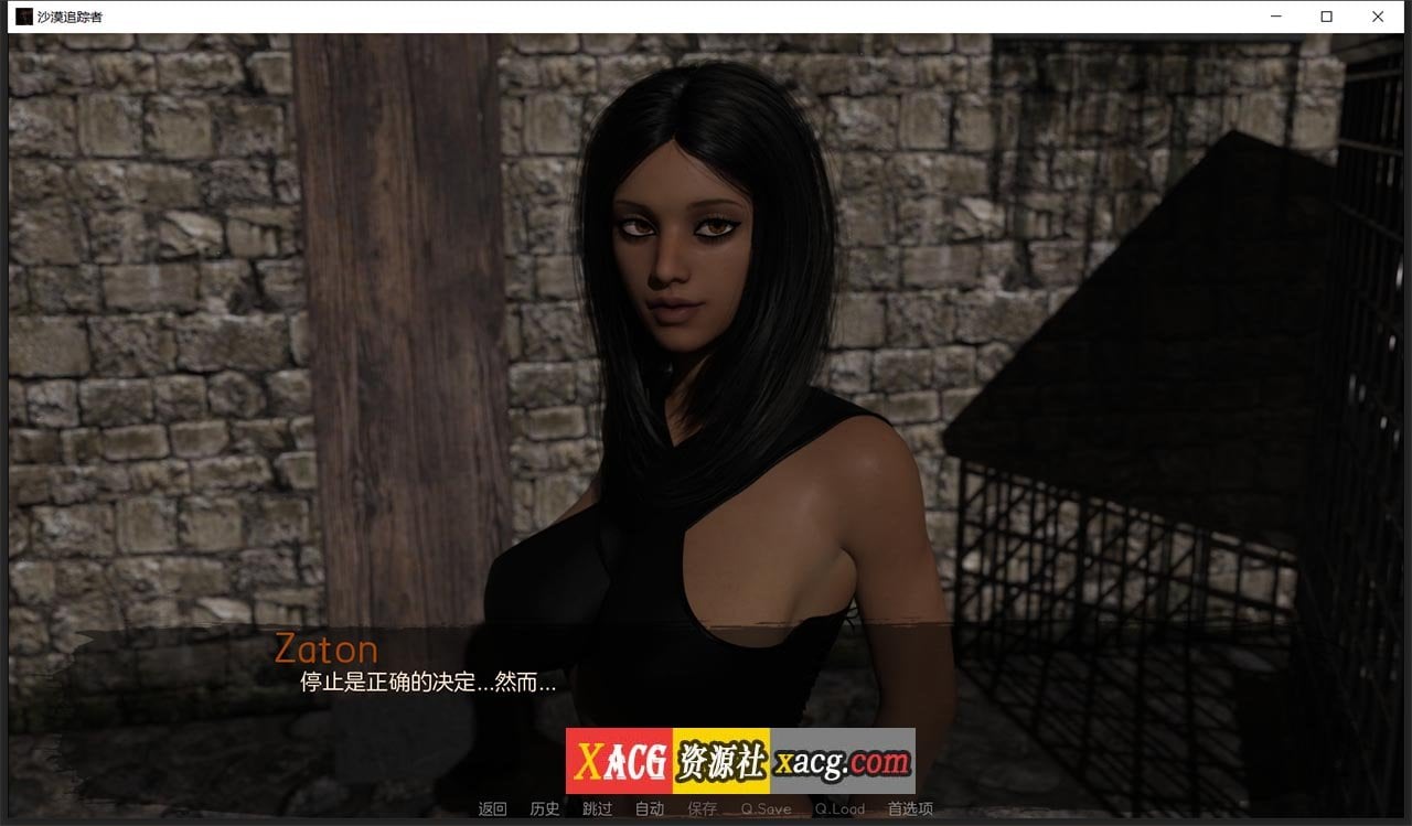 eaf8a3711e97f3732c29a29b867d79b9