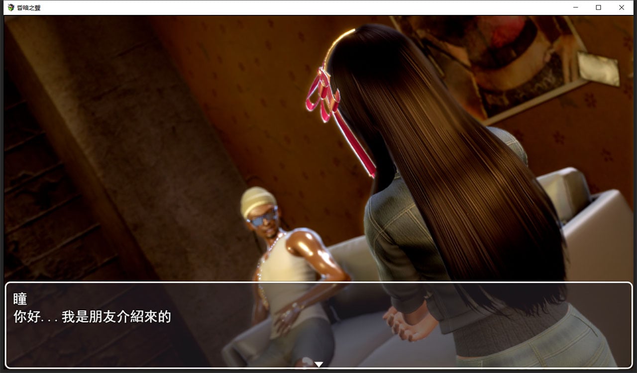 f751988b86bf06a7a901115b54233ee3-1