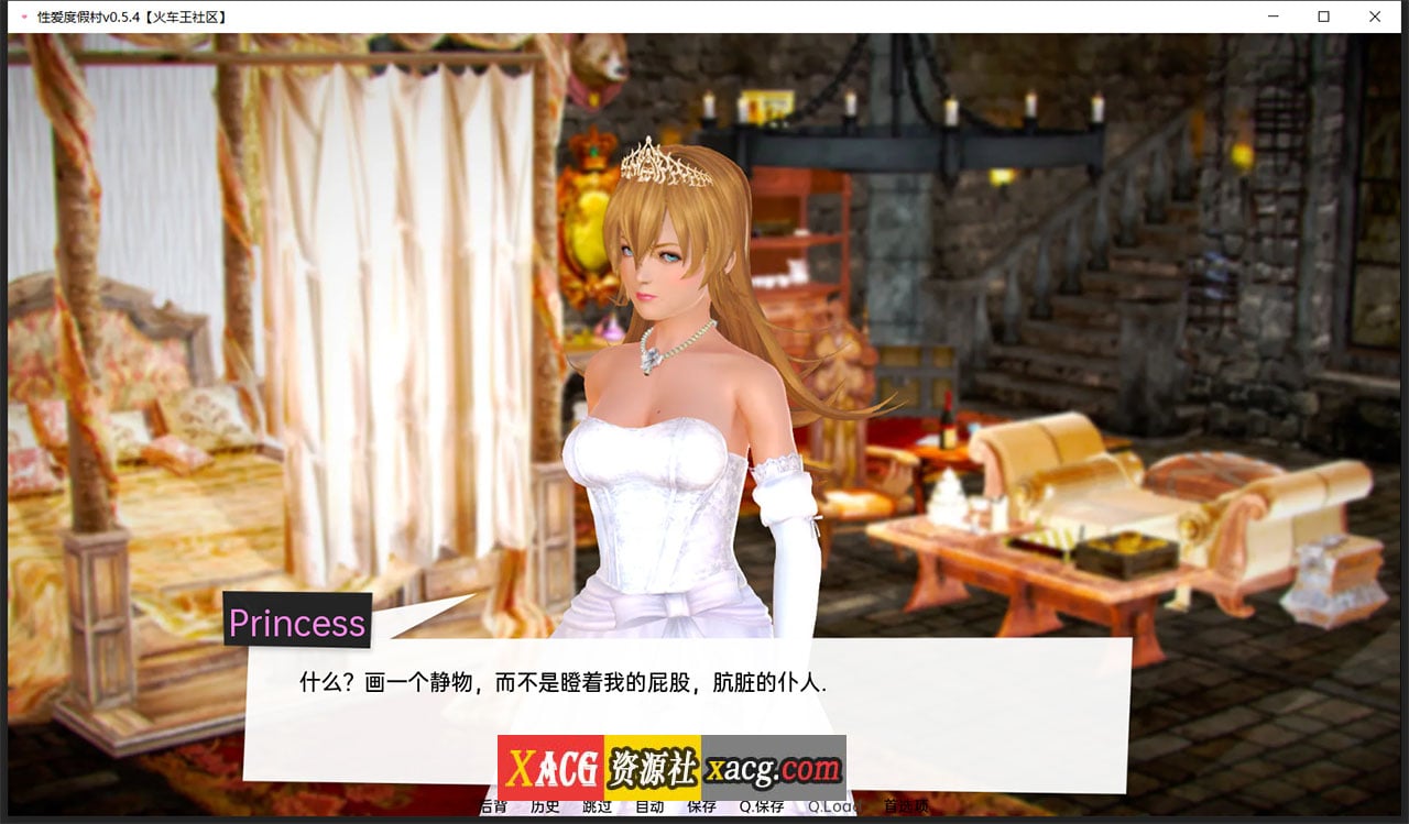 fe8874a2a3143ec1bedbc6f4f60993bc