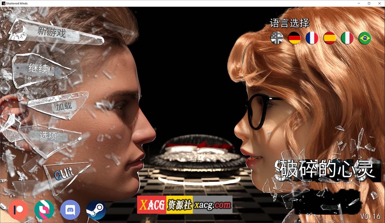 【沙盒SLG/汉化/动态】破碎的心灵 V0.16 米乐汉化版 【PC+安卓/4G/新作】-Illusion中国官网 - i社游戏免费下载i社中国官网