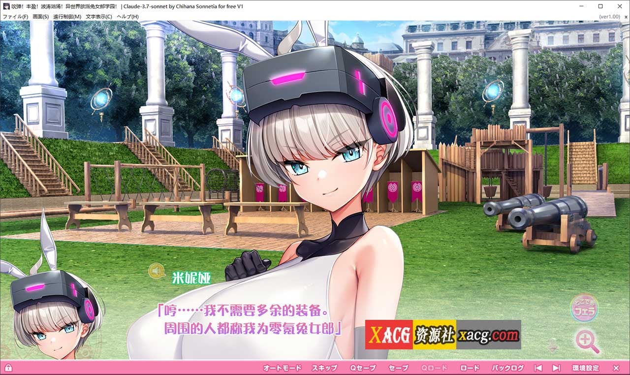 uFjaYvJl-29082447259