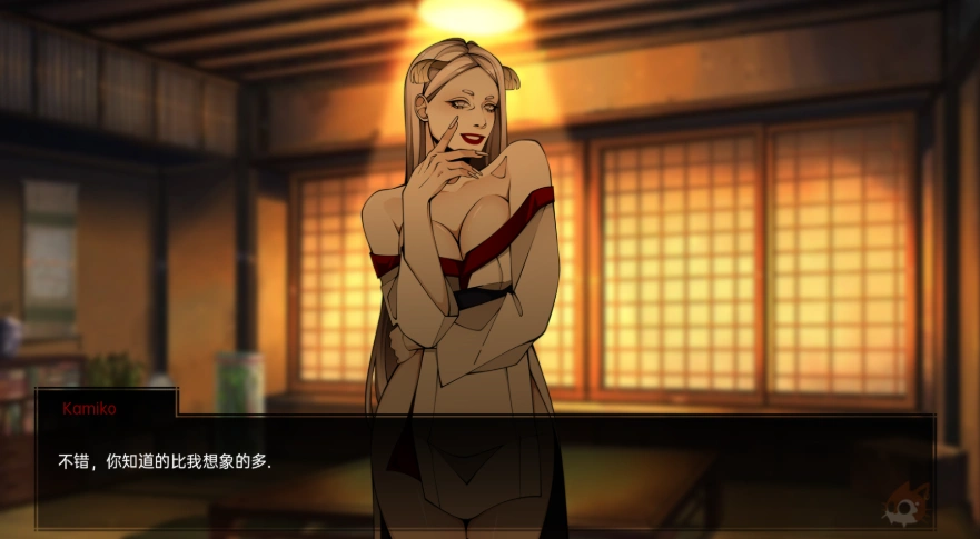 [日式SLG中文动态]火影忍者：忍者领主 Naruto Shinobi Lord 0.17[双端2.62G]-Illusion中国官网 - i社游戏免费下载i社中国官网