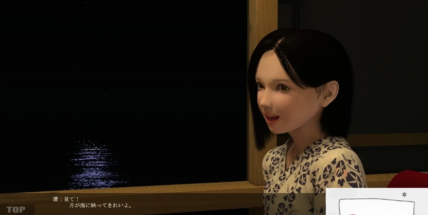 [3D生肉动态]孫-Rebirth-Part1~5部合集[电脑10.8G]-Illusion中国官网 - i社游戏免费下载i社中国官网