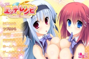 [拔作ADV汉化]魅魔教育物语~不及格魅魔留学日记イクイク☆サキュバス再教育～ AI汉化步兵版[电脑1.85G]-Illusion中国官网 - i社游戏免费下载i社中国官网