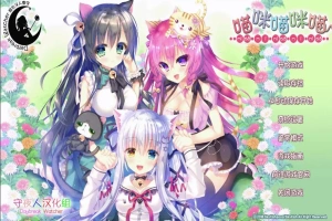 [RPG机翻] S级魔法师塔尼亚和等级漏雨迷宫[电脑1.08G]-Illusion中国官网 - i社游戏免费下载i社中国官网