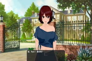 [爆款RPG官中]无法忍耐的处男哥哥和不直率的叛逆妹妹新DLC[电脑3.66G]-Illusion中国官网 - i社游戏免费下载i社中国官网