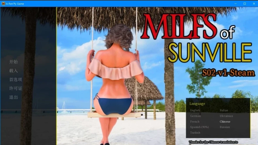 QQ20250602-161603 QQ20250602-161603