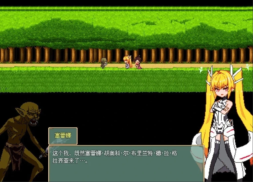 【2DARPG/中文】Violated Princess V1.03 双端DL官方中文版【1.6G】 李子的头像-塔洛斯acg 李子-Illusion中国官网 - i社游戏免费下载i社中国官网