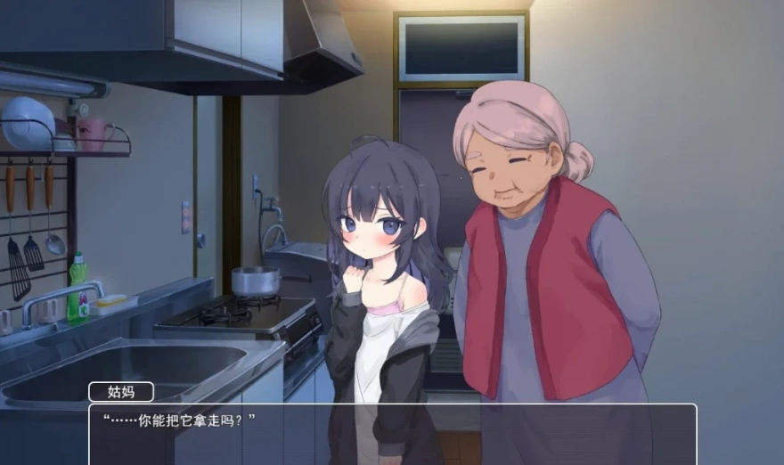 【2D/互动SLG】幸福宅女的养成方法 双端AI精翻汉化版【1G】-Illusion中国官网 - i社游戏免费下载i社中国官网