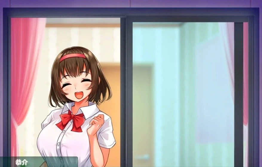 QQ20250603-112305 QQ20250603-112305