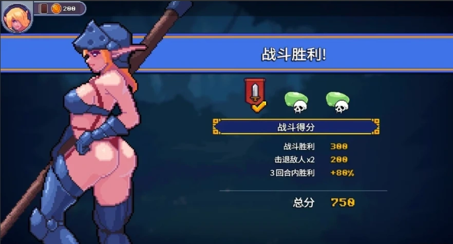 【2D欧美SLG中文】Tamer Vale 與異種進行特殊儀式 V1.0 中文版【550M】电脑-Illusion中国官网 - i社游戏免费下载i社中国官网