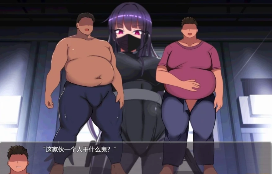 QQ20250603-122042 QQ20250603-122042