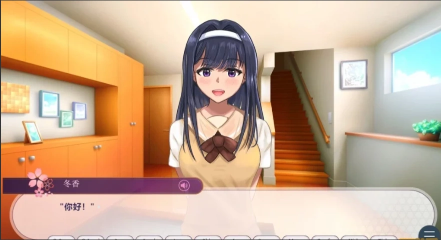 【PC/2D/RPG/汉化】大小姐的戏言 V1.00 云翻汉化版【1.2G】-Illusion中国官网 - i社游戏免费下载i社中国官网