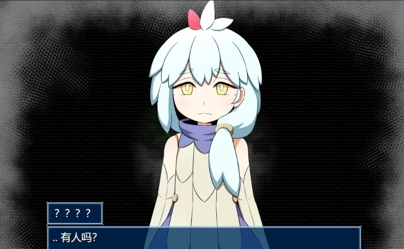 【2D/RPG】无害的规则 Ver1.11 云翻汉化版电脑【1.2G】-Illusion中国官网 - i社游戏免费下载i社中国官网