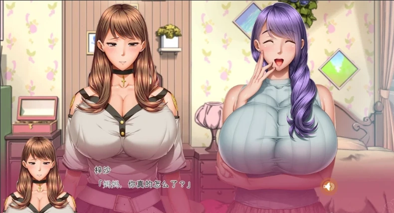 【2D/ADV/汉化】家庭教師X催眠 1-2 双端AI精翻汉化版【4.7G】-Illusion中国官网 - i社游戏免费下载i社中国官网