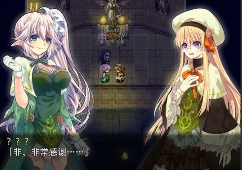 【2D/RPG】废忆冥幻 Ver1.01 精翻汉化版电脑【380M】-Illusion中国官网 - i社游戏免费下载i社中国官网