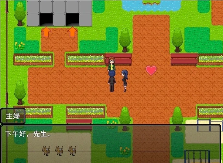 QQ20250603-145259 QQ20250603-145259