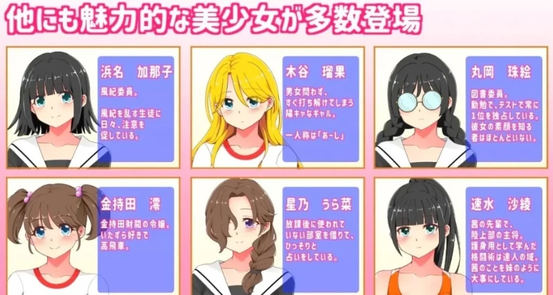 【2D/RPG/汉化】催○笔 云翻汉化版电脑【750M】-Illusion中国官网 - i社游戏免费下载i社中国官网