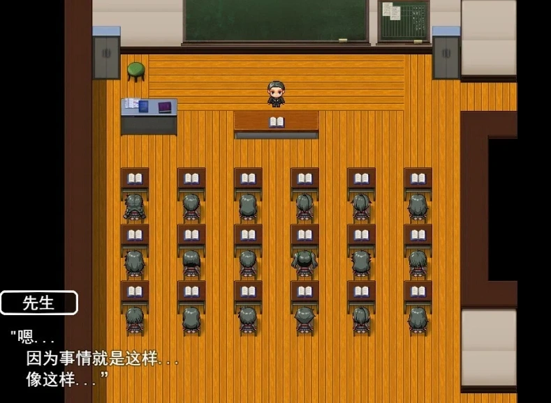 【PC/2D/RPG/汉化】粪便意外事件!最糟糕的校内集体食物中招 云汉【500M】-Illusion中国官网 - i社游戏免费下载i社中国官网