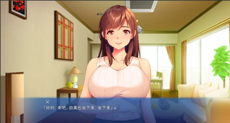 【PC/2D/ADV/汉化】被H的兄嫁引诱～充满的特别课程 AI精翻汉化版+存档【550M】-Illusion中国官网 - i社游戏免费下载i社中国官网