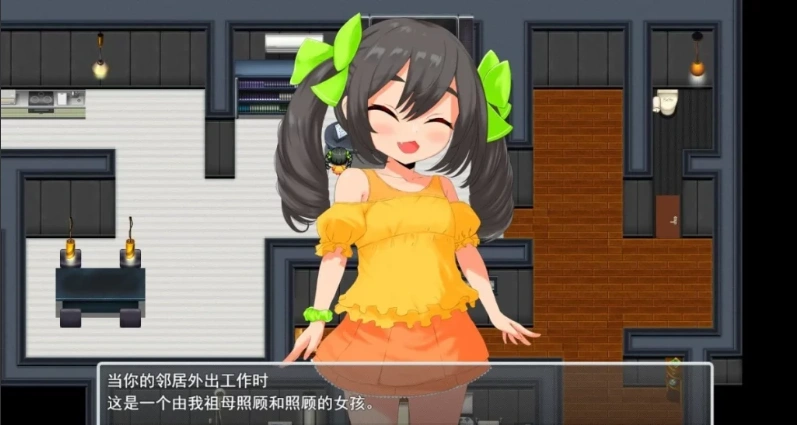 【PC/2D/RPG/汉化】纯洁少女的暑假 云翻汉化版【550M】-Illusion中国官网 - i社游戏免费下载i社中国官网