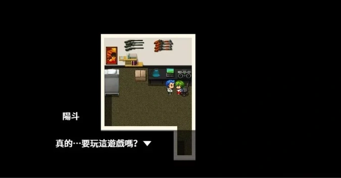 【PC/2D/RPG/中文】我来当死党那严格妈妈的对手 DL官方中文版【760M】-Illusion中国官网 - i社游戏免费下载i社中国官网