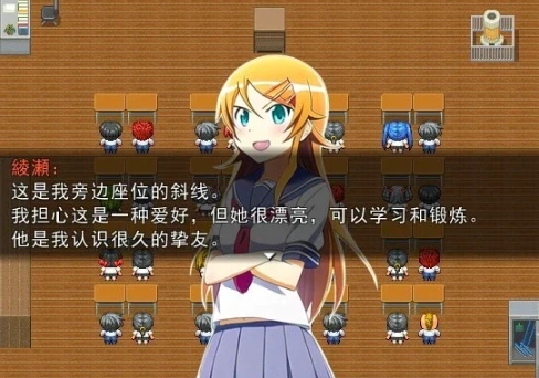 QQ20250603-162411 QQ20250603-162411