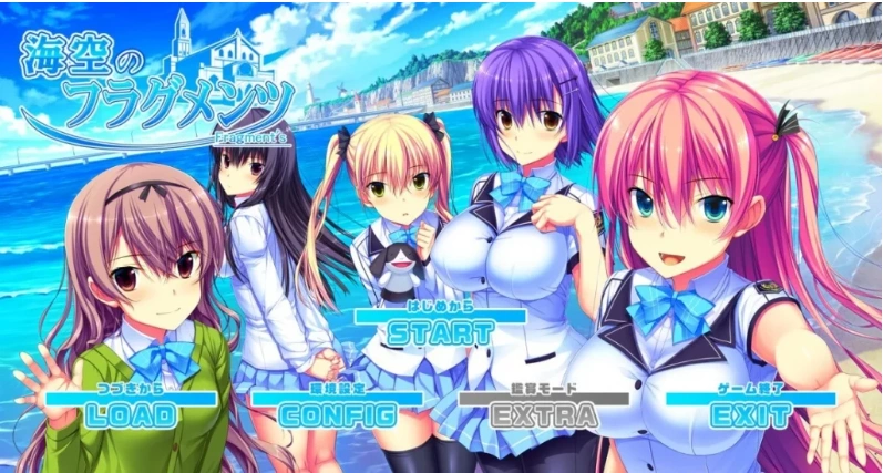 【SD/2D/GAL/汉化】海空的碎片 双端AI精翻汉化版+存档+特典【5.4G】-Illusion中国官网 - i社游戏免费下载i社中国官网